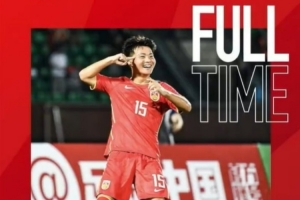 “和平杯”首轮中国U-16男足1比1战平日本U-16男足 比赛集锦出炉